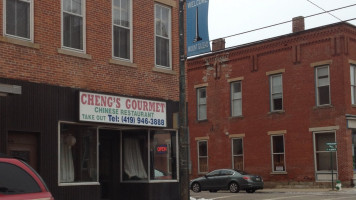 Cheng's Gourmet outside