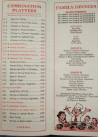 House Of China menu