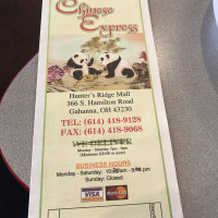 Chinese Express menu