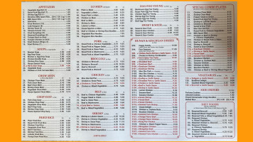 Main Moon Chinese (austintown) menu