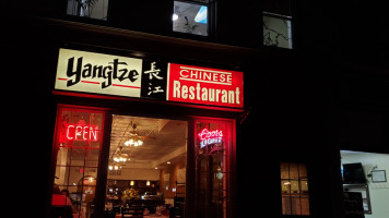 Yangtze Chinese food