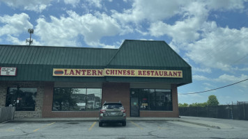 Lantern Chinese outside