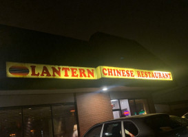 Lantern Chinese outside