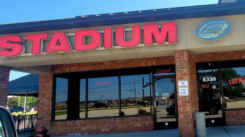 Stadium Grill outside