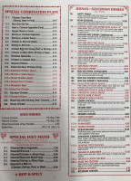 Main Moon Chinese menu