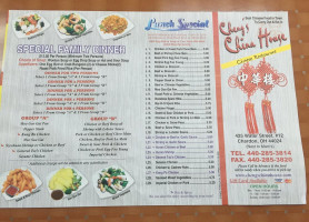 China House menu