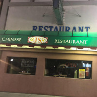 J.s. Chinese food