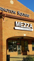 Mezza Mediterranean Cuisine food