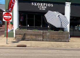 Skorpios Gyros outside