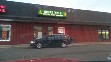 Great Wall Chinese outside