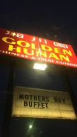 Golden Hunan food