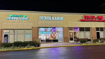 Dunya Kabob outside