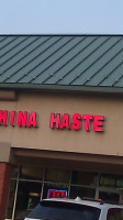 China Haste outside