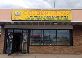 Golden Crown Chinese inside