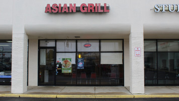 Asian Grill food