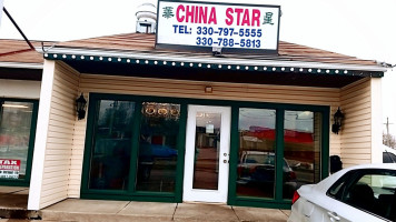 China Star food