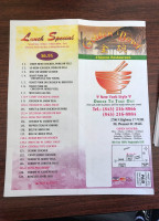 Golden Bowl menu