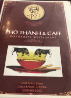 Pho Thanh Cafe Inc outside