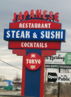 Tokyo Japanese Steak House Inc food