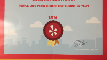 Peking One Chinese inside