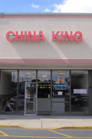 China King inside