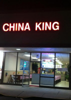 China King inside