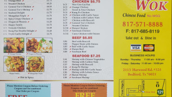 China Wok menu