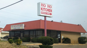 Ho Ho Kitchen outside