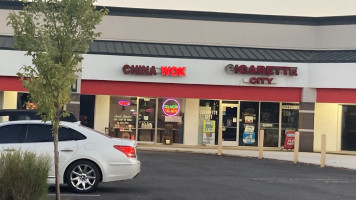 China Wok outside