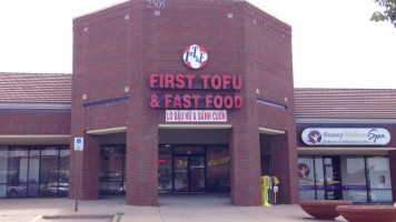 First Tofu Fast Food In Arl outside