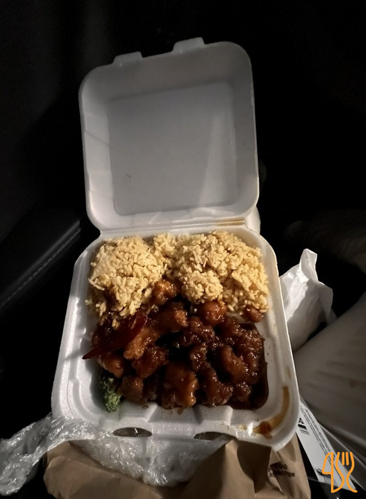 Skillman Wok