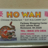 Ho Wah Chinese menu