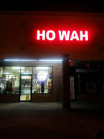 Ho Wah Chinese menu