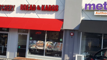 Bread And Kabob food