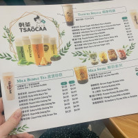 Tsaô Cha menu