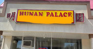 Hunan's Palace food