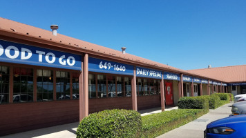 Baldy's Classic American Diner outside