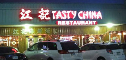 Tasty China outside