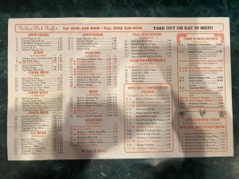 Golden Wok Buffet menu