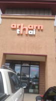 Arharn Thai outside