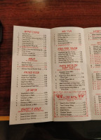 New China menu