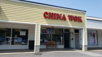 China Wok outside