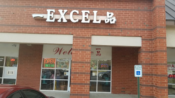 Excel Chinese outside