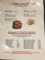 Ichiban Hibachi Sushi Phone Number, Reservations, Reviews menu