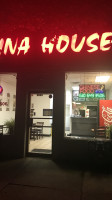 China House inside