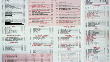 China House menu