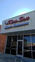 Kim Son Chinese outside