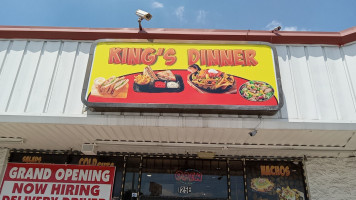 King Pizza food