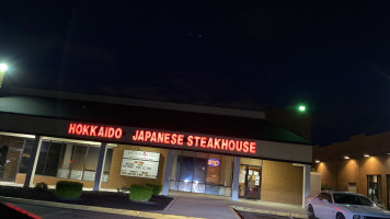 Hokkaido Japanese Steakhouse outside