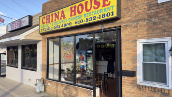 China House inside